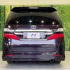 toyota vellfire 2012 -TOYOTA--Vellfire DBA-ANH20W--ANH20-8216545---TOYOTA--Vellfire DBA-ANH20W--ANH20-8216545- image 17