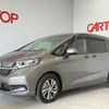 honda freed 2023 -HONDA--Freed 6AA-GB7--GB7-3245539---HONDA--Freed 6AA-GB7--GB7-3245539- image 22