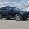 audi q3 2023 -AUDI--Audi Q3 3AA-F3DFY--WAUZZZF35P1057976---AUDI--Audi Q3 3AA-F3DFY--WAUZZZF35P1057976- image 25