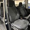 toyota voxy 2014 -TOYOTA--Voxy DAA-ZWR80G--ZWR80-0051751---TOYOTA--Voxy DAA-ZWR80G--ZWR80-0051751- image 8