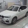 bmw x3 2015 quick_quick_LDA-WY20_WBAWY32050L698859 image 5