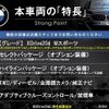 bmw x3 2018 CFJ1729674 image 2