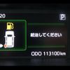 toyota tank 2017 -TOYOTA--Tank M900A--0098789---TOYOTA--Tank M900A--0098789- image 19