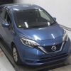 nissan note 2020 -NISSAN--Note HE12-304559---NISSAN--Note HE12-304559- image 1