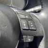 mazda cx-5 2016 -MAZDA--CX-5 KE2FW--KE2FW-219692---MAZDA--CX-5 KE2FW--KE2FW-219692- image 29