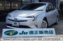 toyota prius 2018 -TOYOTA--Prius DAA-ZVW50--ZVW50-6120397---TOYOTA--Prius DAA-ZVW50--ZVW50-6120397-