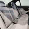 bmw 5-series 2024 quick_quick_3CA-22FL20_WBA22FL000CP83561 image 6