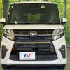daihatsu tanto 2020 CFJ1756323 image 14
