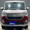 daihatsu move-canbus 2017 GOO_JP_700054153030240907001 image 8