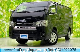 toyota hiace-van 2022 quick_quick_TRH200_TRH200-0360781