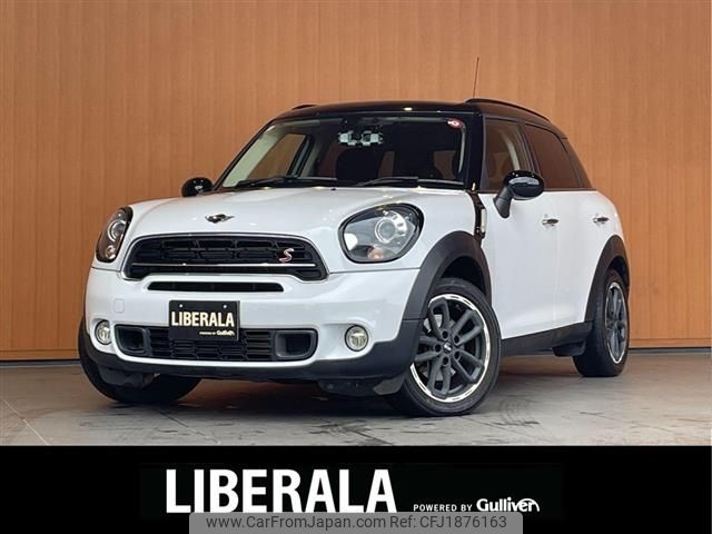 mini mini-others 2016 CFJ1876163 image 1