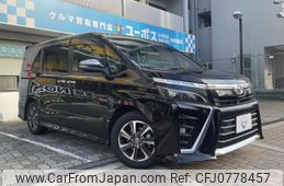 toyota voxy 2021 quick_quick_ZRR80W_ZRR80-0713880