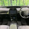 toyota prius 2019 -TOYOTA--Prius DAA-ZVW51--ZVW51-6137205---TOYOTA--Prius DAA-ZVW51--ZVW51-6137205- image 2