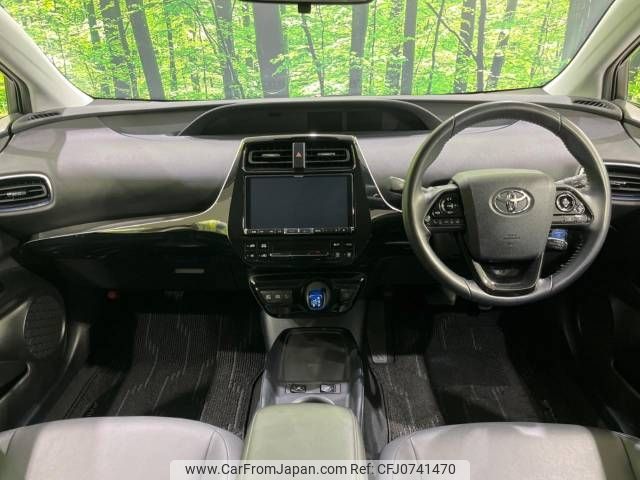 toyota prius 2019 -TOYOTA--Prius DAA-ZVW51--ZVW51-6137205---TOYOTA--Prius DAA-ZVW51--ZVW51-6137205- image 2