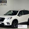 subaru forester 2023 -SUBARU--Forester 4BA-SK5--SK5-033219---SUBARU--Forester 4BA-SK5--SK5-033219- image 1