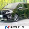 toyota voxy 2015 -TOYOTA--Voxy DBA-ZRR80W--ZRR80-0126263---TOYOTA--Voxy DBA-ZRR80W--ZRR80-0126263- image 1