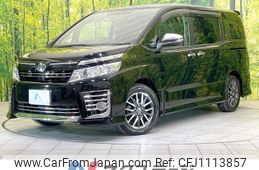 toyota voxy 2015 -TOYOTA--Voxy DBA-ZRR80W--ZRR80-0126263---TOYOTA--Voxy DBA-ZRR80W--ZRR80-0126263-