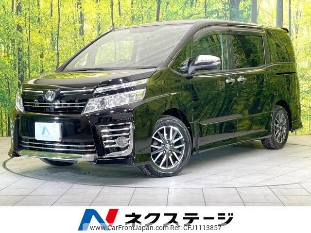 toyota voxy 2015 -TOYOTA--Voxy DBA-ZRR80W--ZRR80-0126263---TOYOTA--Voxy DBA-ZRR80W--ZRR80-0126263- image 1