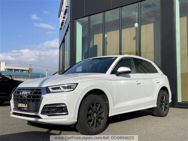 audi q5 2020 -AUDI--Audi Q5 LDA-FYDETS--WAUZZZFY6L2014652---AUDI--Audi Q5 LDA-FYDETS--WAUZZZFY6L2014652- image 1