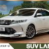 toyota harrier 2017 -TOYOTA--Harrier DBA-ZSU60W--ZSU60-0122668---TOYOTA--Harrier DBA-ZSU60W--ZSU60-0122668- image 1