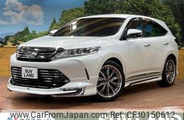 toyota harrier 2017 -TOYOTA--Harrier DBA-ZSU60W--ZSU60-0122668---TOYOTA--Harrier DBA-ZSU60W--ZSU60-0122668-