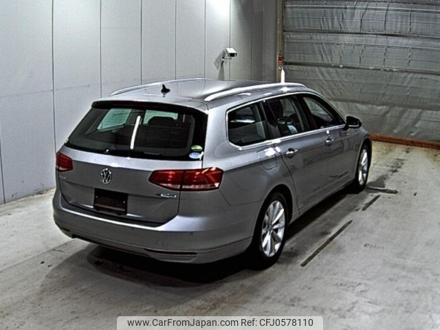 volkswagen passat-variant 2015 -VOLKSWAGEN--VW Passat Variant 3CCZE--WVWZZZ3CZFE508255---VOLKSWAGEN--VW Passat Variant 3CCZE--WVWZZZ3CZFE508255- image 2