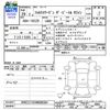 volkswagen the-beetle 2017 CFJ0291626 image 3