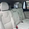 volvo xc90 2022 -VOLVO--Volvo XC90 5AA-LB420TXCM--YV1LF06M0P1921879---VOLVO--Volvo XC90 5AA-LB420TXCM--YV1LF06M0P1921879- image 12