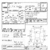 toyota voxy 2020 CFJ1486243 image 3