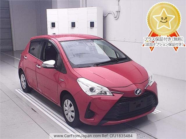 toyota vitz 2017 CFJ1835484 image 1