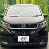 honda freed 2020 quick_quick_GB5_GB5-3122773 image 14