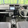 toyota probox-van 2020 CFJ1880779 image 15