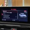 audi a4 2019 CFJ1860063 image 24