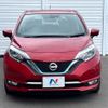 nissan note 2016 -NISSAN--Note DAA-HE12--HE12-001708---NISSAN--Note DAA-HE12--HE12-001708- image 15