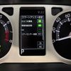 daihatsu move-canbus 2025 CFJ1726726 image 14