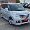 mitsubishi delica-d2 2017 quick_quick_MB36S_MB36S-152376 image 2