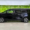 toyota alphard 2020 quick_quick_3BA-AGH30W_AGH30-9017251 image 2