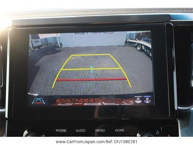 toyota alphard 2020 CFJ1580781 image 2
