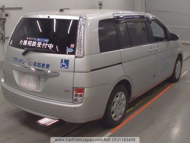 toyota isis 2014 -TOYOTA--Isis ZGM10G-0060944---TOYOTA--Isis ZGM10G-0060944- image 2