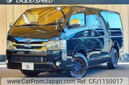 toyota hiace-van 2020 -TOYOTA--Hiace Van QDF-GDH201V--GDH201-1040792---TOYOTA--Hiace Van QDF-GDH201V--GDH201-1040792-