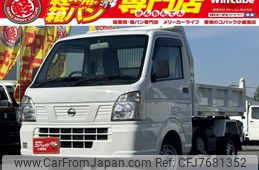nissan clipper-truck 2018 -NISSAN--Clipper Truck EBD-DR16T--DR16T-388766---NISSAN--Clipper Truck EBD-DR16T--DR16T-388766-