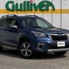 subaru forester 2019 -SUBARU--Forester 5AA-SKE--SKE-034029---SUBARU--Forester 5AA-SKE--SKE-034029- image 1