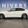 bmw 3-series 2020 -BMW--BMW 3 Series 3BA-5F20--WBA72DY070FK12229---BMW--BMW 3 Series 3BA-5F20--WBA72DY070FK12229- image 16