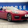 porsche panamera 2014 -PORSCHE--Porsche Panamera ABA-970CWBA--WP0ZZZ97ZEL070650---PORSCHE--Porsche Panamera ABA-970CWBA--WP0ZZZ97ZEL070650- image 18