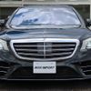 mercedes-benz s-class 2018 quick_quick_222183_WDD2221832A397756 image 3