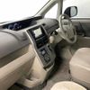 toyota noah 2008 -TOYOTA 【秋田 501ﾐ930】--Noah ZRR75G-0021137---TOYOTA 【秋田 501ﾐ930】--Noah ZRR75G-0021137- image 4