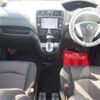 nissan serena 2013 -NISSAN 【川越 300ﾂ7957】--Serena HFC26--HFC26-155378---NISSAN 【川越 300ﾂ7957】--Serena HFC26--HFC26-155378- image 17