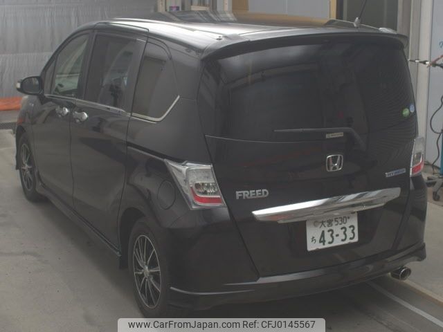 honda freed 2013 -HONDA 【大宮 530ﾁ4333】--Freed GP3--1071656---HONDA 【大宮 530ﾁ4333】--Freed GP3--1071656- image 2