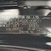 daihatsu copen 2015 CFJ1807890 image 31