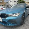 bmw m5 2020 -BMW--BMW M5 7BA-82CH44--WBS82CH050CE98161---BMW--BMW M5 7BA-82CH44--WBS82CH050CE98161- image 17